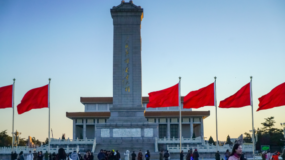 BeijingTours
