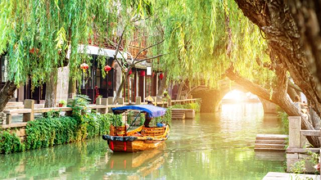 Wuzhen + Xizha + pelayaran Wuzhen + Akademi Zhaoming