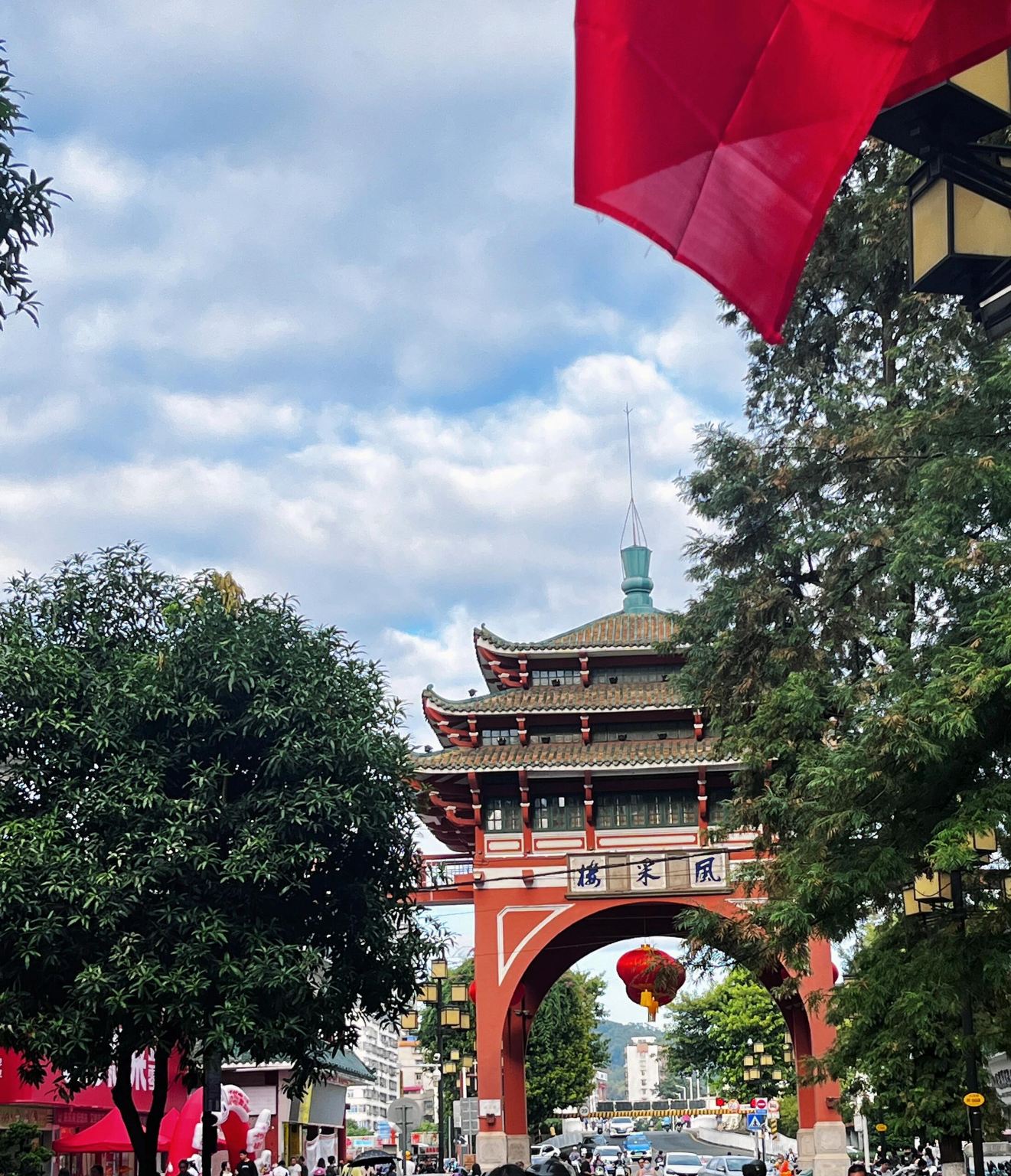 Excursión de un día al Templo Nanhua de Shaoguan + Ruinas del Hombre de Maba + Edificio Fengcai y la Calle Dongjie Centenaria - Servicio disponible en inglés