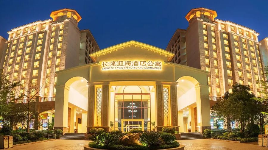 珠海長隆海洋王國套票1晚/2晚 企鵝/橫琴灣/飛船/馬戲/迎海公寓可選 飛船樂園長隆秀卡卡虎門票美食套餐