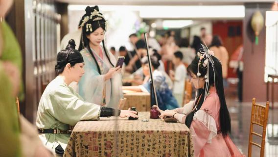 Cultura e Banchetto del Regno Ba · Tour Privato Piccolo Gruppo: Sala del Popolo di Chongqing + Liziba + Banchetto Cerimoniale del Regno Ba