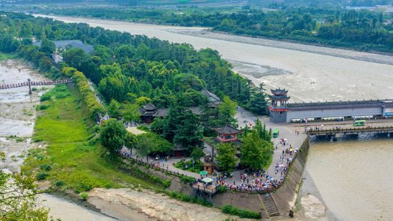 私家團·都江堰1.5H/2.5H文史達人深度精緻導覽含門票