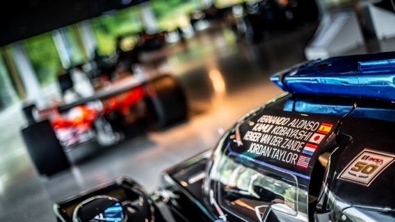 Dallara Academy: Entry Ticket