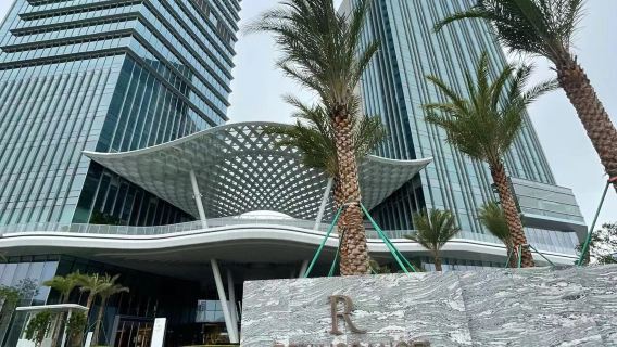 [Zhonghai Renaissance Hotel] Zhuhai Renaissance Hotel-Buffet Coupon|Party Feast|Dinner Buffet| Wine Option | afternoon tea | Chinese restaurant Option