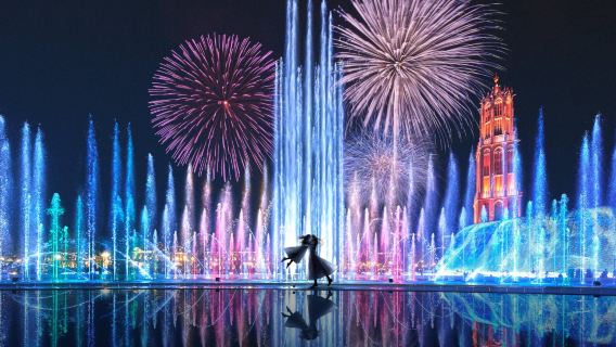 기간 한정 규슈 하우스텐보스 불꽃놀이 대회 불꽃 축제 | 관람석 A석 여름 낭만 당일 치기 여행