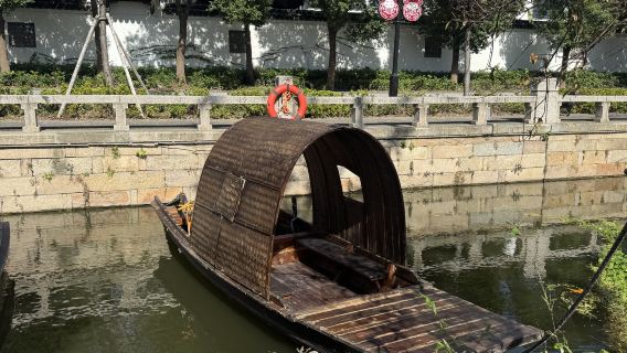 唐寅故居導覽+蘇州評彈+體驗搖櫓船【聽評彈享受非遺】