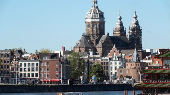 Amsterdam: crociera di lusso di 75 minuti con commento