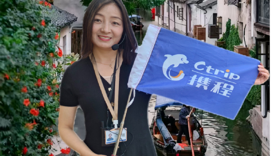 Guide touristique pour Tongli/Zhouzhuang — Service de guide en personne privé sans regroupement — Visites sur mesure avec commentaires en chinois, anglais, coréen, japonais, espagnol et autres langues.