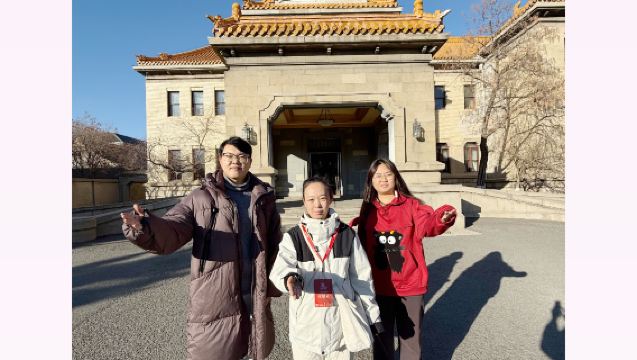 偽滿皇宮博物院 大笙說 1.5 小時人員導覽＋無線耳麥