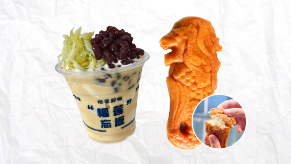 Paket: Original Cendol-Smoothie + Käse-Löwenfisch-Gebäck