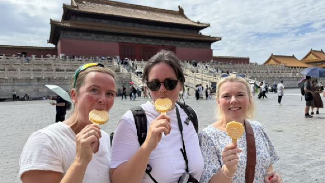 [ทัวร์ส่วนตัวภาษาอังกฤษพระราชวังต้องห้าม] จัตุรัสเทียนอันเหมิน + พระราชวังต้องห้าม รวมตั๋ว ภาษารัสเซีย ภาษาฝรั่งเศส ภาษาสเปน