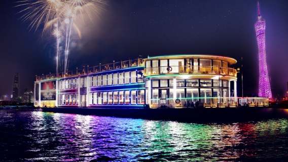 Classic Guangzhou 1-day tour / Chen Clan Ancestral Hall + Huacheng Square + Yuexiu Park, etc. / Optional Pearl River night cruise/Choose group or private tour packages