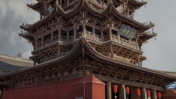 Sewaan Peribadi/Kongsi Kenderaan | Menara Qiufeng + Menara Feiyun + Kuil Qinglong + Makam Song-Jin + Kompleks Keluarga Li + Kuil Jiwang