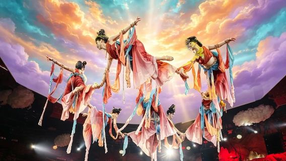 Shanghái, banquete de Dunhuang • Espectáculo gastronómico de la corte occidental (Disfruta de música y danza de Dunhuang + opción de cambio de vestuario y maquillaje)