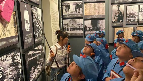 [Lawatan Shenyang] Lawatan peribadi 1.5 jam di Muzium Sejarah 18 September/Panduan secara langsung kumpulan kecil