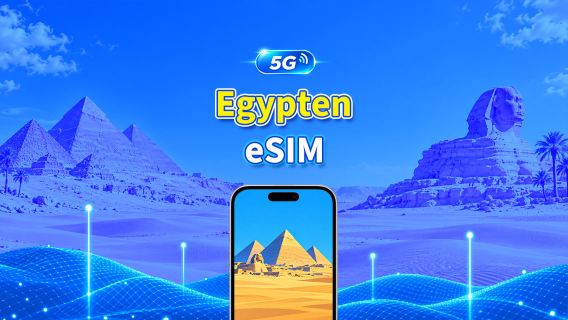 Egypten 5G eSIM | 3 nät | Stöd för AI & TikTok | Dagligt/totalt datapaket | 1–30 dagar | 24-timmars debitering | QR-kod