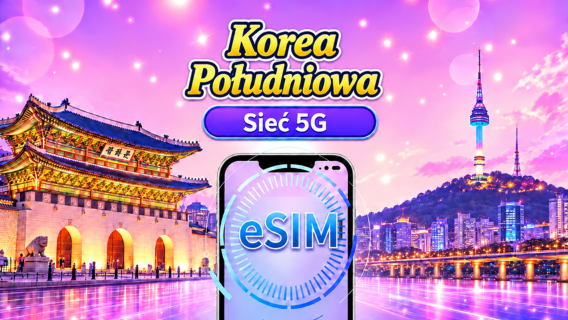 Korea Południowa 5G eSIM | Obsługuje TikTok & ChatGPT | Dzienny pakiet danych / Pakiet danych łącznych | Rozliczanie co 24 godziny | 1–30 dni | Kod QR