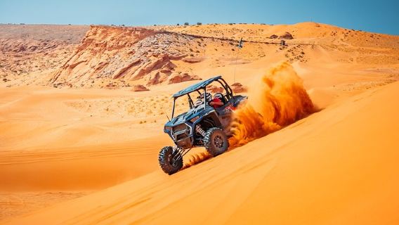 Greater Zion: Sand Hollow Dunes ATV Tour