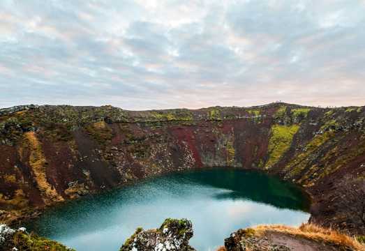 Golden Circle and Northern Lights: Tour from Reykjavik