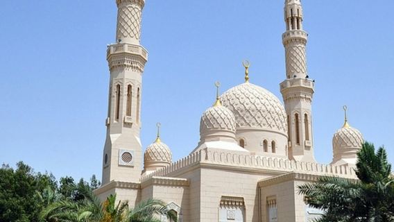 두바이: 부르즈 할리파와 팜 아일랜드 방문 등을 포함한 종일 럭셔리 버스 투어