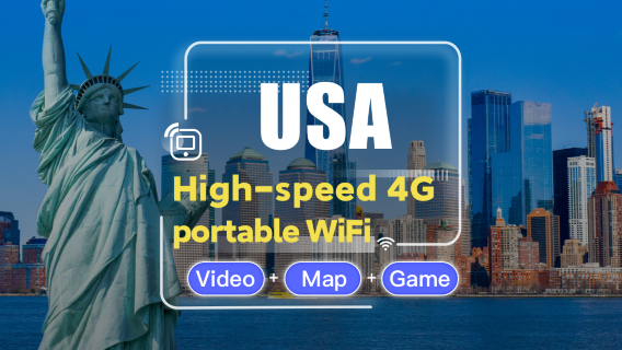 【美國】4G網|不限流量|機場自取|WiFi租賃 高速流量 多人共用 開機即用 12H待機 24H客服