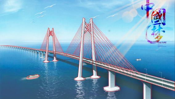 珠海漁女+日月貝+坐車上港珠澳大橋或坐船海上看橋+午餐一日遊