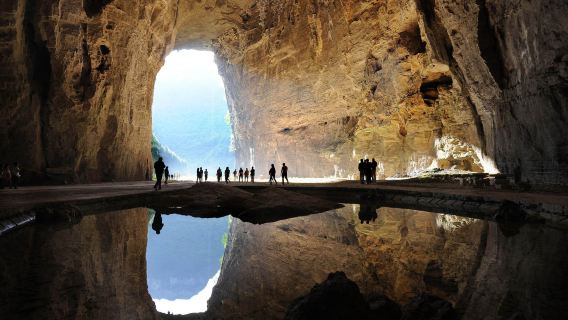 【純玩無購物】騰龍洞風景區+恩施土司城一日遊