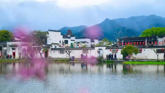 黟縣日遊