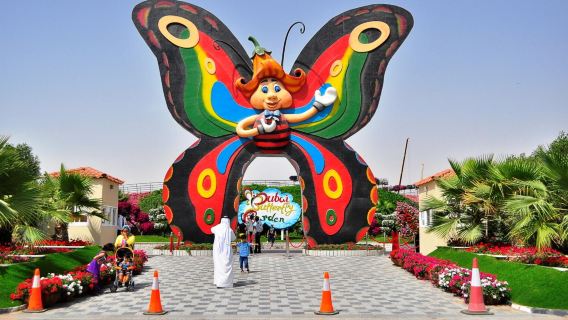 Dubai Attraction Tours: Miracle Garden Flora & Fauna Tour