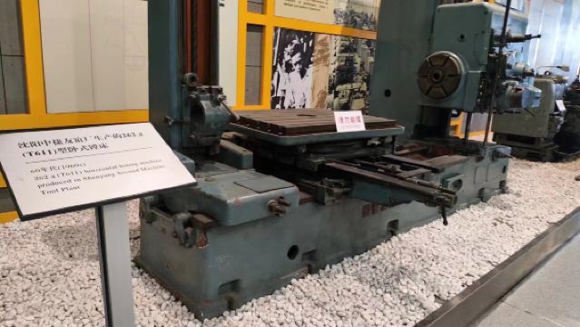 Shenyang + Muzium Wilayah Liaoning + Taman Budaya Kreatif Hongmei + lawatan sehari