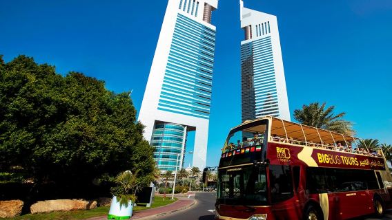 Big Bus Dubai: 2.5 Hour Panoramic Night tour