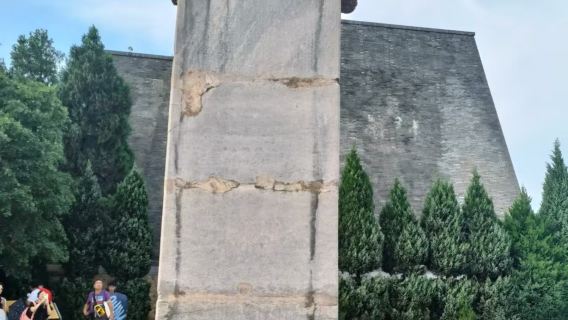 乾陵+懿德太子墓+唐昭陵陵山景區+昭陵博物館/親子研學帝陵