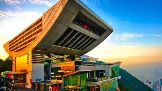 홍콩 반나절 투어: 피크트램, 전망대 우선 탑승, 홍콩식 애프터눈 티 포함