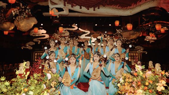 Perjamuan Kekaisaran Chuzhou·Perjamuan Musik Langya (Bersantap mewah dengan gaya kuno + pertunjukan lagu dan tari kuno + hidangan yang meniru perjamuan kaisar + restorasi momen menikmati musik kaisar + kostum dan tata rias kuno opsional)