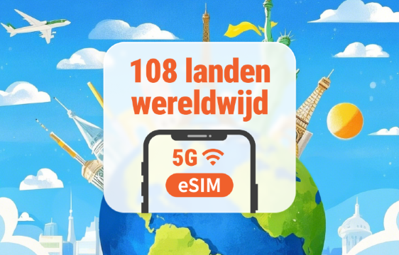 Wereldwijd 108 Bestemmingen 5G eSIM | Eén eSIM, wereldwijde dekking | Volledige toegang tot AI en TikTok | 1–30 dagen | Directe QR-code