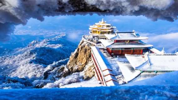 【破冰優惠·冬遊專線】冬遊老君山雪景1日遊