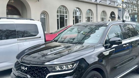 Рейкьявик: Трансфер в одну сторону из международного аэропорта Кефлавик.