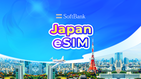 Japan SoftBank 4G/5G eSIM | TikTok & ChatGPT verfügbar | Tagespaket | 1–30 Tage | 24-Stunden-Abrechnung | QR-Code