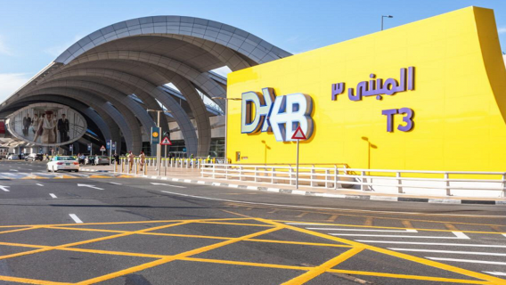 ท่าอากาศยานนานาชาติดูไบไปยังโรงแรมในรัสอัลไคมาห์หรือในทิศทางตรงกันข้าม (คนขับภาษาอังกฤษ)