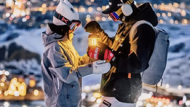 亞布力滑雪旅遊度假區·中國雪鄉【雪服◆雪鏡◆雪盔◆馴鹿園】純玩一日遊