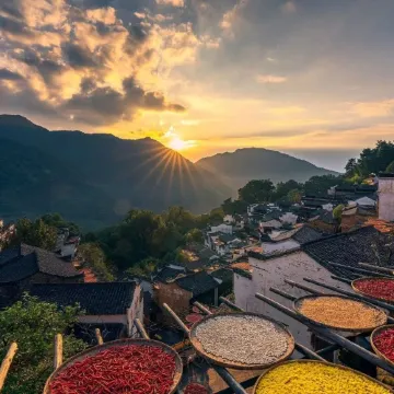 Wangxian Valley Night View