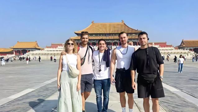 Yasak Şehir ve Yaz Sarayı Günübirlik Turu