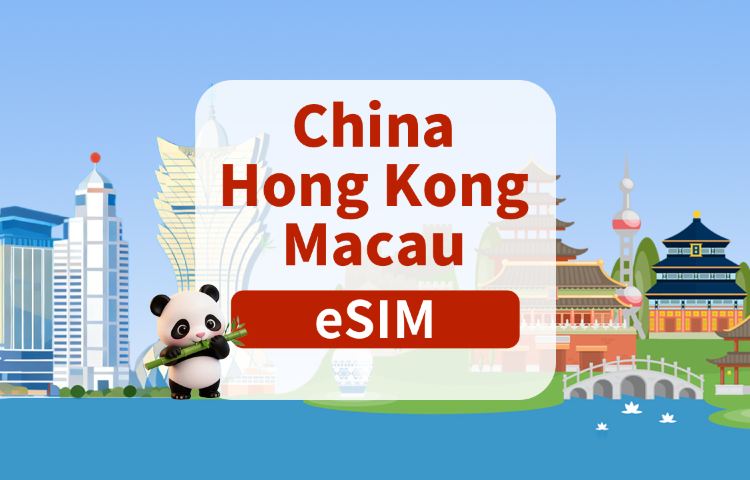 Chinese Mainland / Hong Kong / Macau 5G eSIM | Daily Plan / Total Data Plan | 1-180 Days | Calendar Day Billing | QR Code