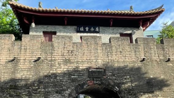 เซินเจิ้น: เมืองเก่าหนานโถว (ระยะเวลา: 4 ชั่วโมง) | บริการล่ามหลายภาษา เช่น จีน อังกฤษ รัสเซีย สเปน