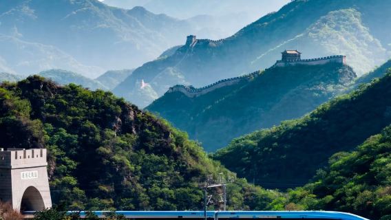 Pequim: Viaje para a Grande Muralha de Badaling de trem-bala.