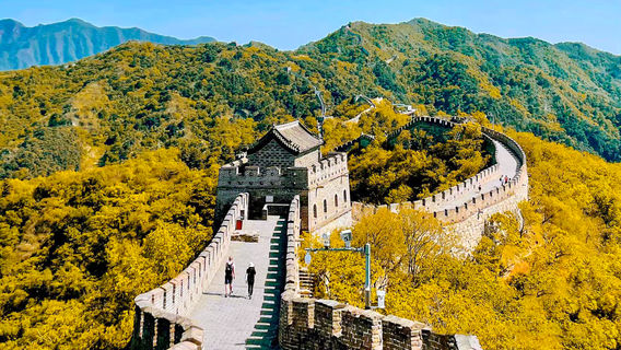 Beijing