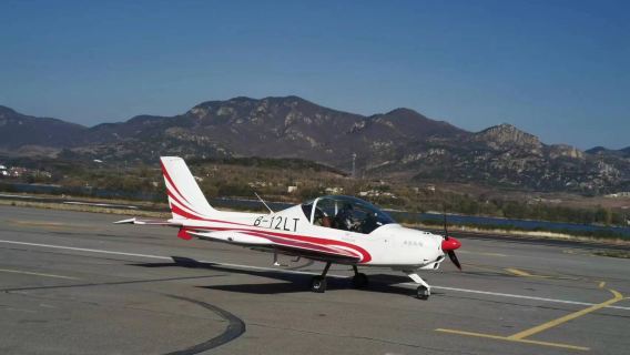 山東濟南雪野固定翼飛行體驗/直升機空中遊覽體驗【真實觸感操控+飛越雪野湖西部山區/親子出行/可拍照打卡】