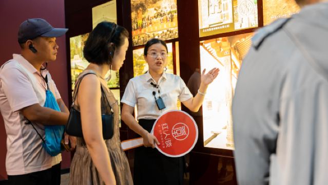 【紅人談】海外交通史博物館導覽