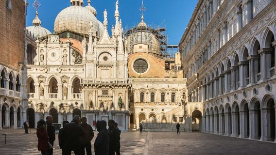 Palazzo Ducale: Visita Guidata