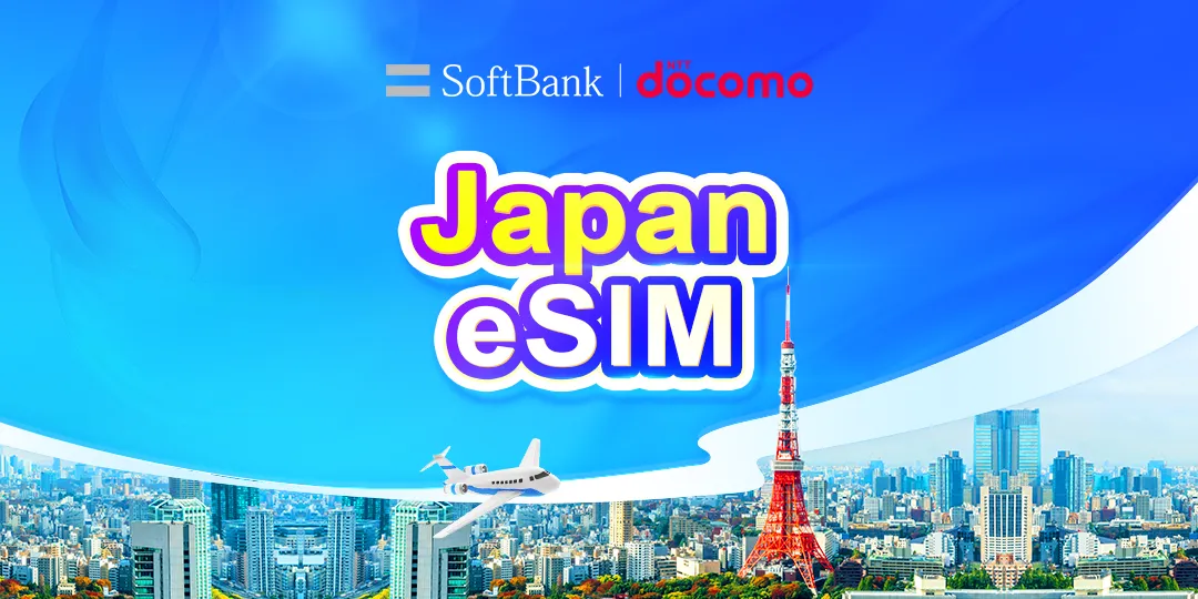 Japan SoftBank Docomo eSIM